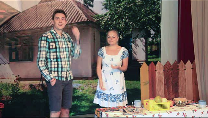 Любовь зла... или к гадалке не хлди Фото 7